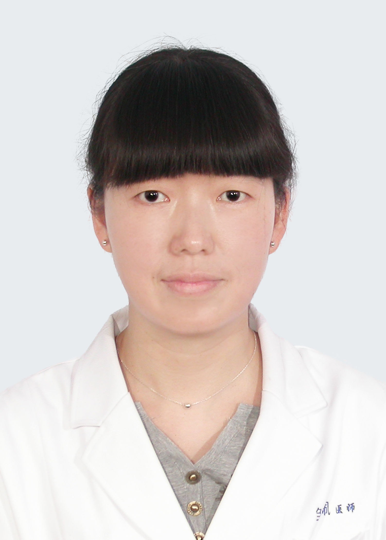 李峻医生头像