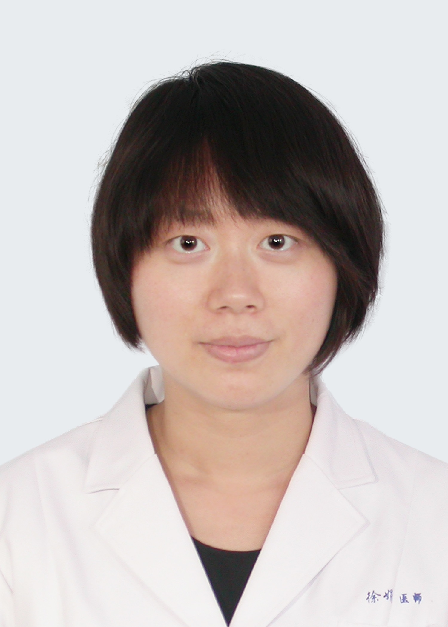 徐娟医生头像