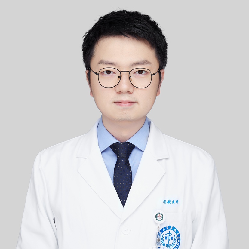 杨航医生头像