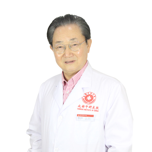 杨仕平医生头像