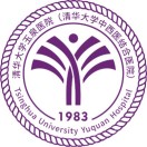 清华大学附属玉泉医院 logo