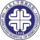 河北大学附属医院 logo
