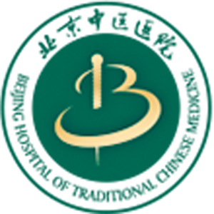 首都医科大学附属北京中医医院 logo