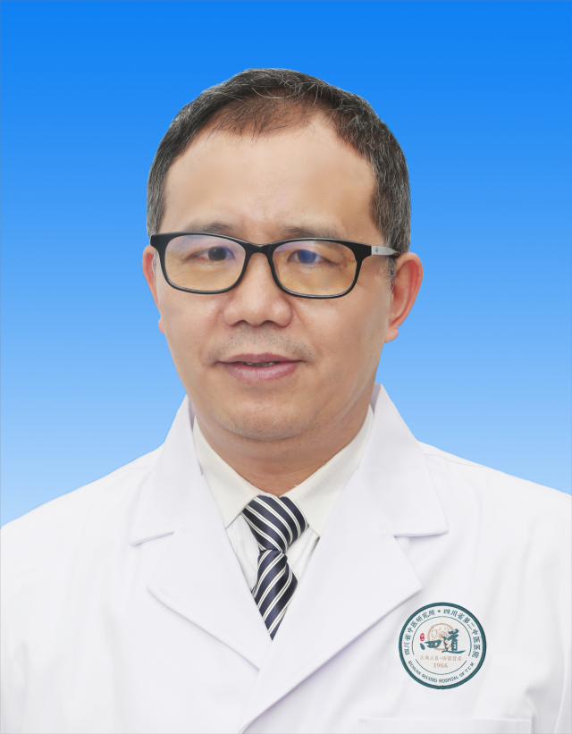 谢刚医生头像