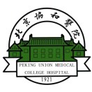 北京协和医院 logo
