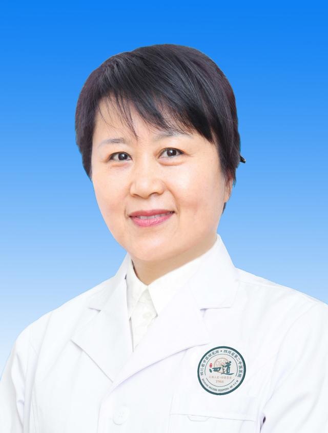 董岷医生头像