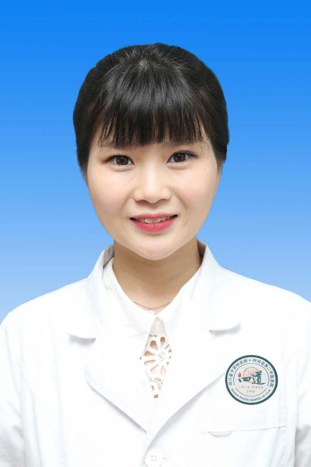 杨露寒医生头像