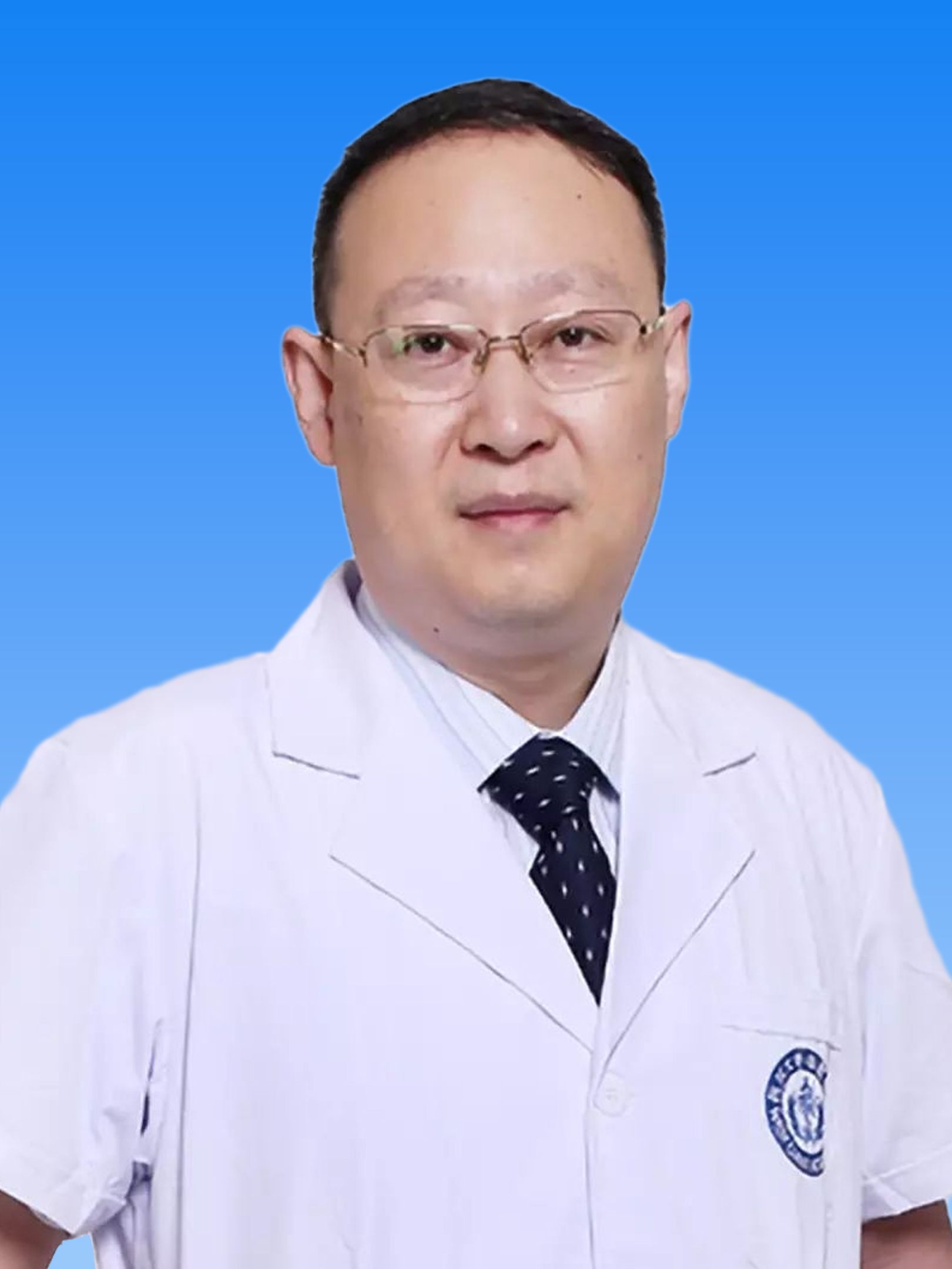 魏强医生头像