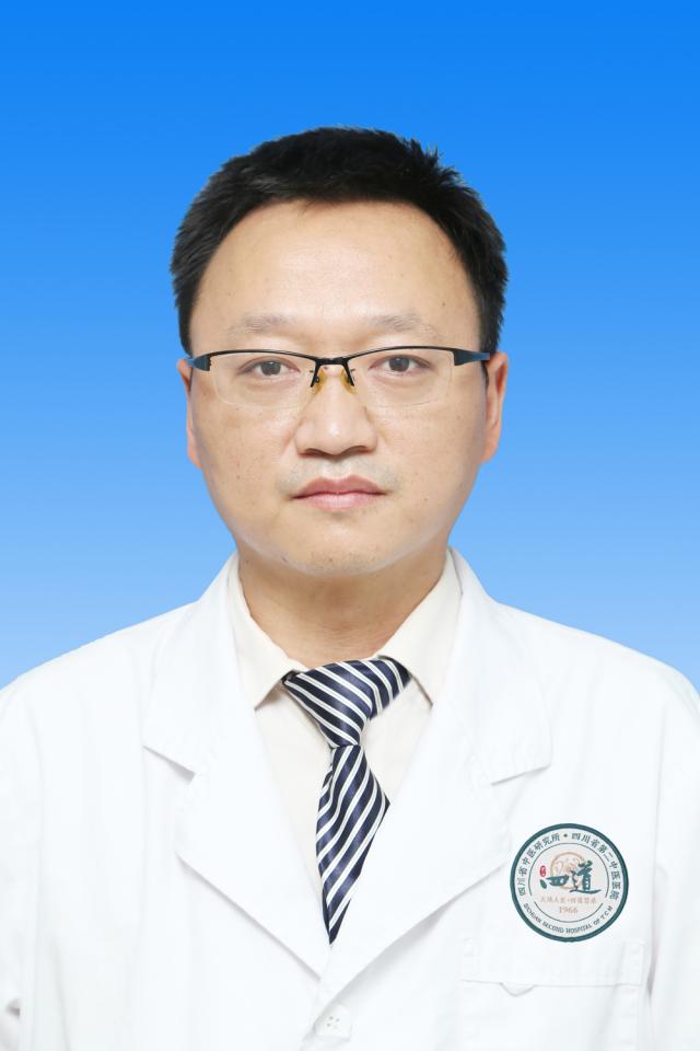 汪黎明医生头像
