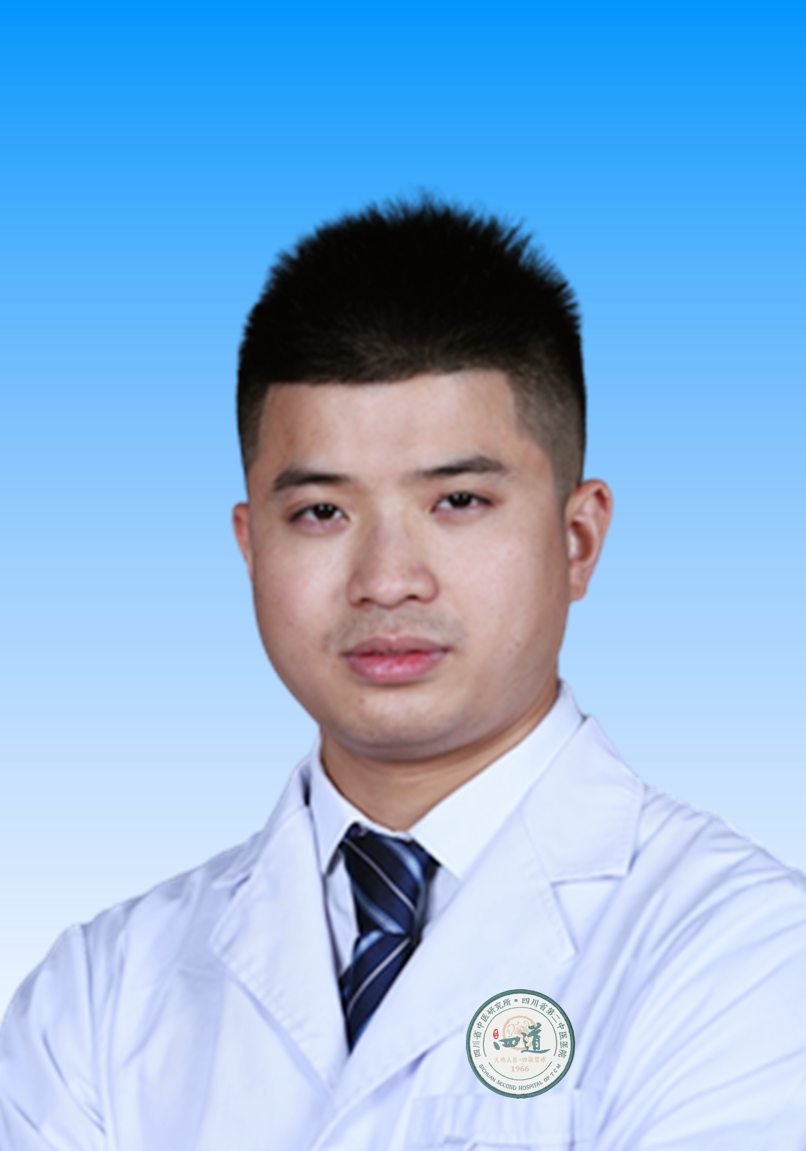 杨豪医生头像