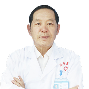 蔡志利医生头像