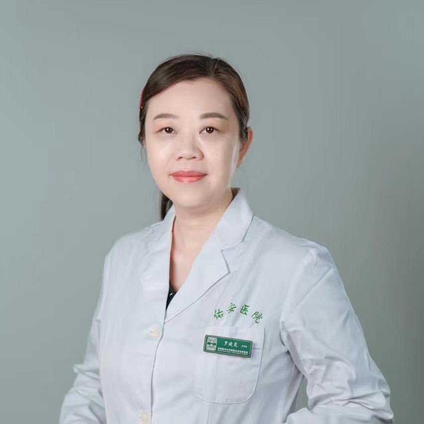 罗晓岚
