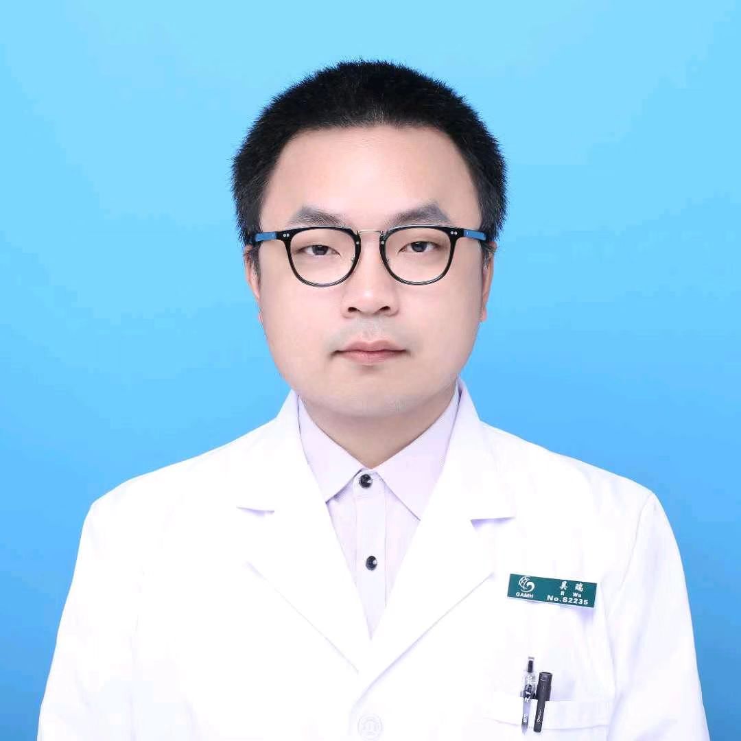 吴瑞医生头像