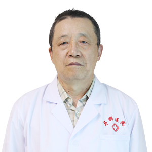 赵祖安医生头像