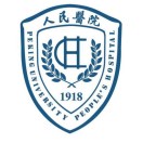 北京大学人民医院 logo