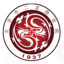 北京市肛肠医院 logo