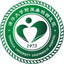 北京市垂杨柳医院 logo
