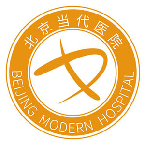 北京当代医院 logo