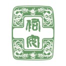 首都医科大学附属北京佑安医院 logo