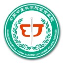 中国中医科学院望京医院 logo