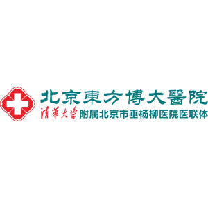北京潘家园中西医结合医院 logo