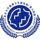 北京大学第六医院 logo