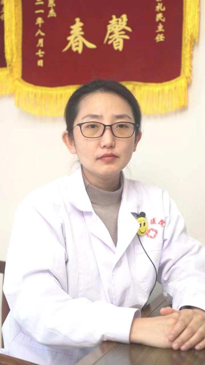 张承承医生头像