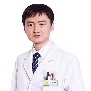 刘宝胤医生头像