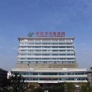 廊坊市中医医院 logo