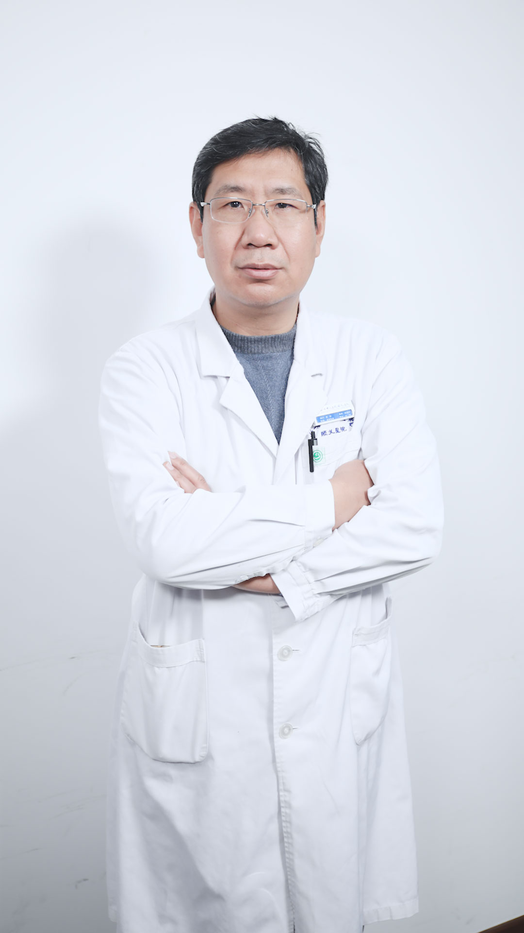 宣志华医生头像