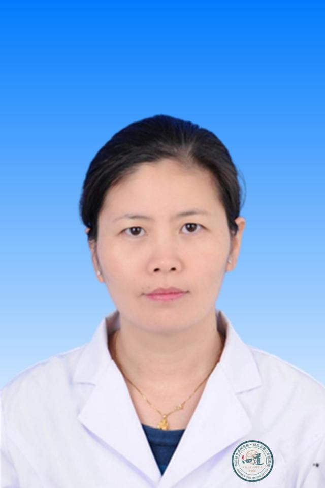 季成琼医生头像