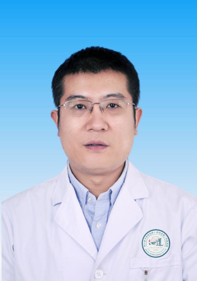 常文明医生头像
