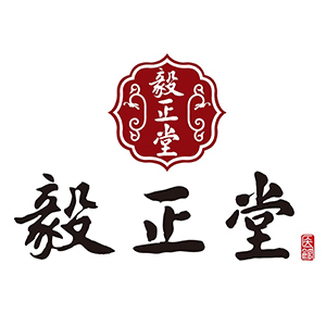 天桥毅正堂中医诊所 logo
