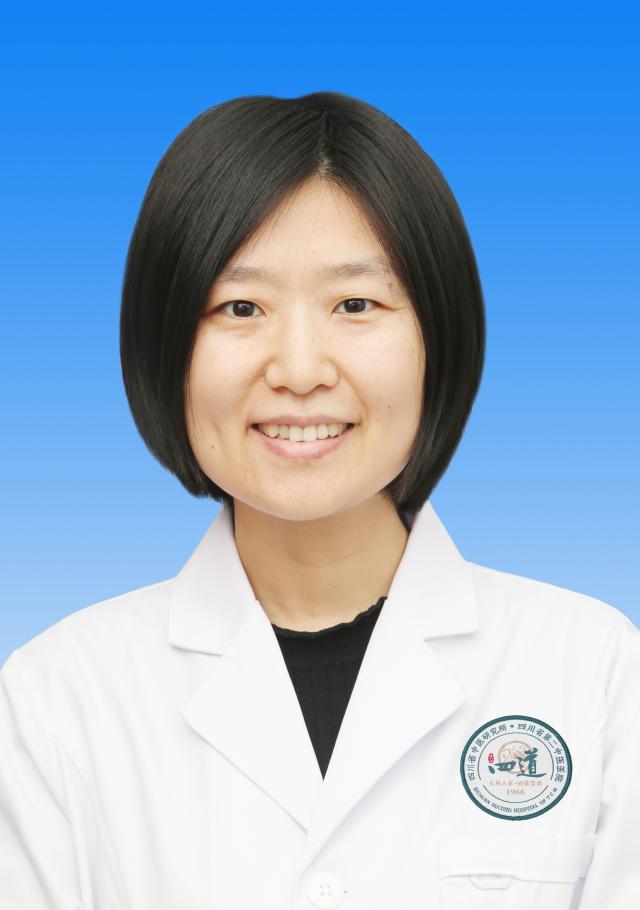 刘真医生头像