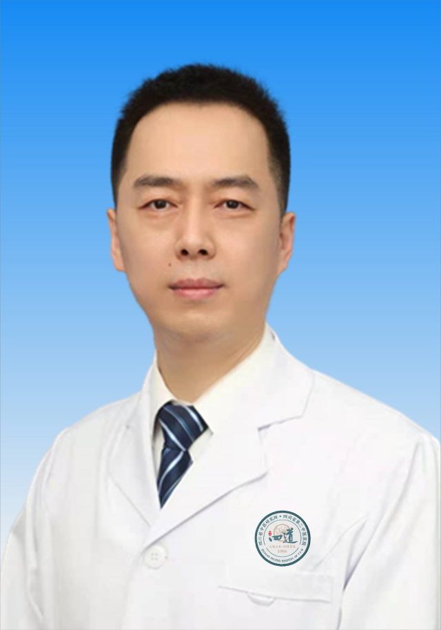薛斌医生头像