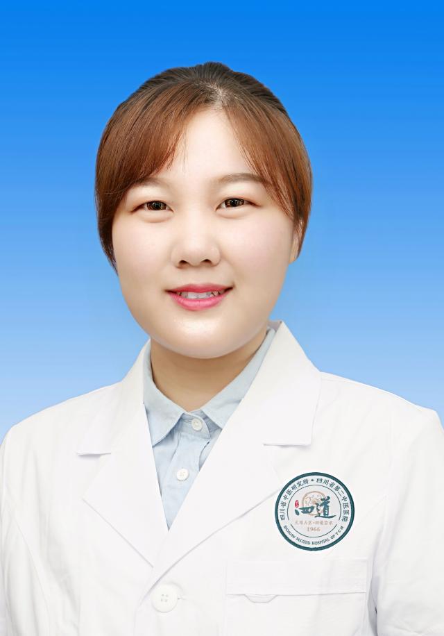岳珊医生头像
