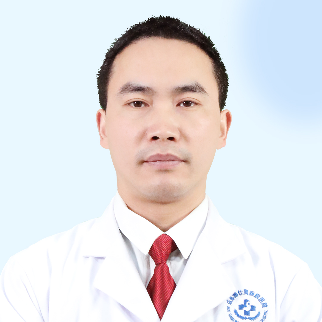 陈彪医生头像