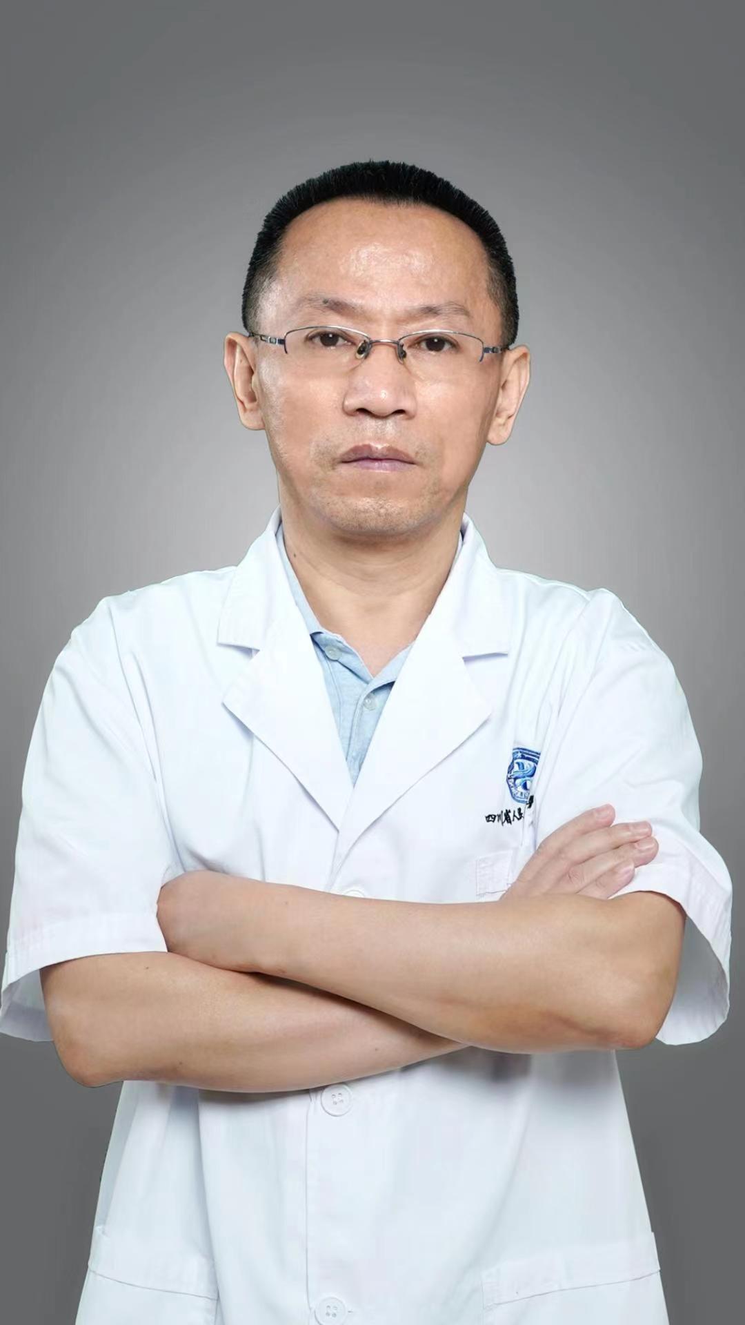 申涛医生头像