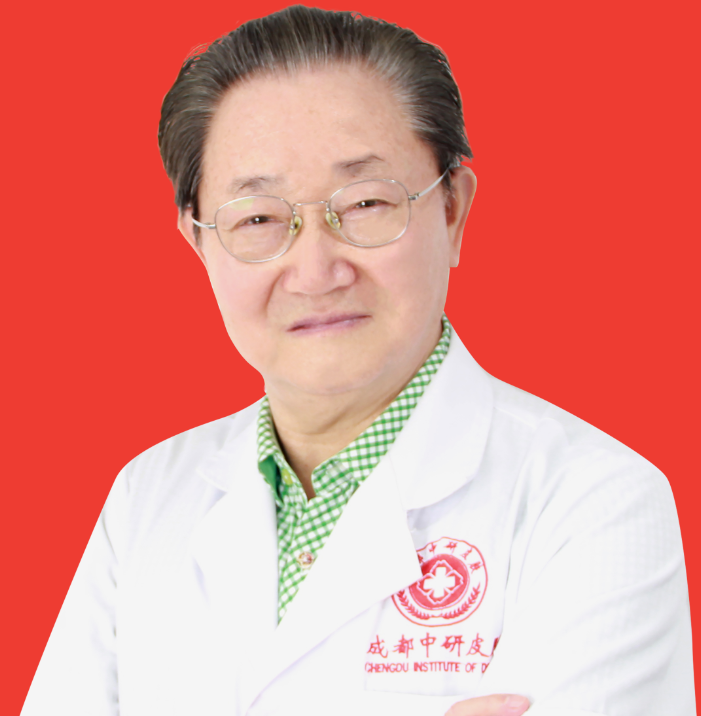 杨仕平医生头像