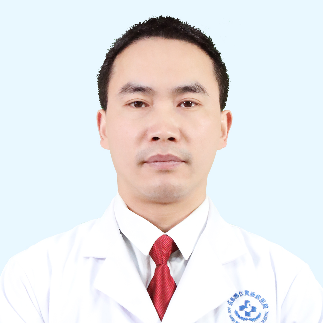 陈彪医生头像