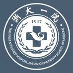 浙江大学医学院附属第一医院 logo
