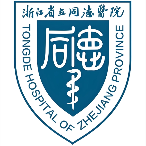 浙江省立同德医院 logo