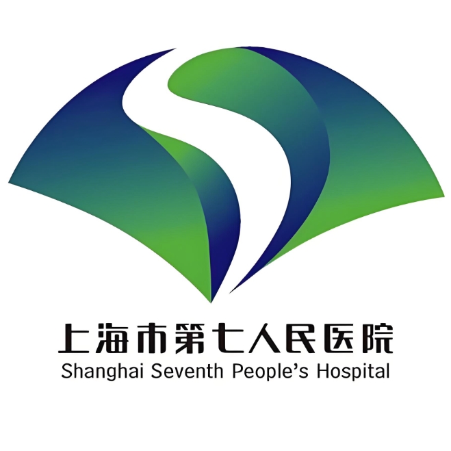 上海市第七人民医院 logo