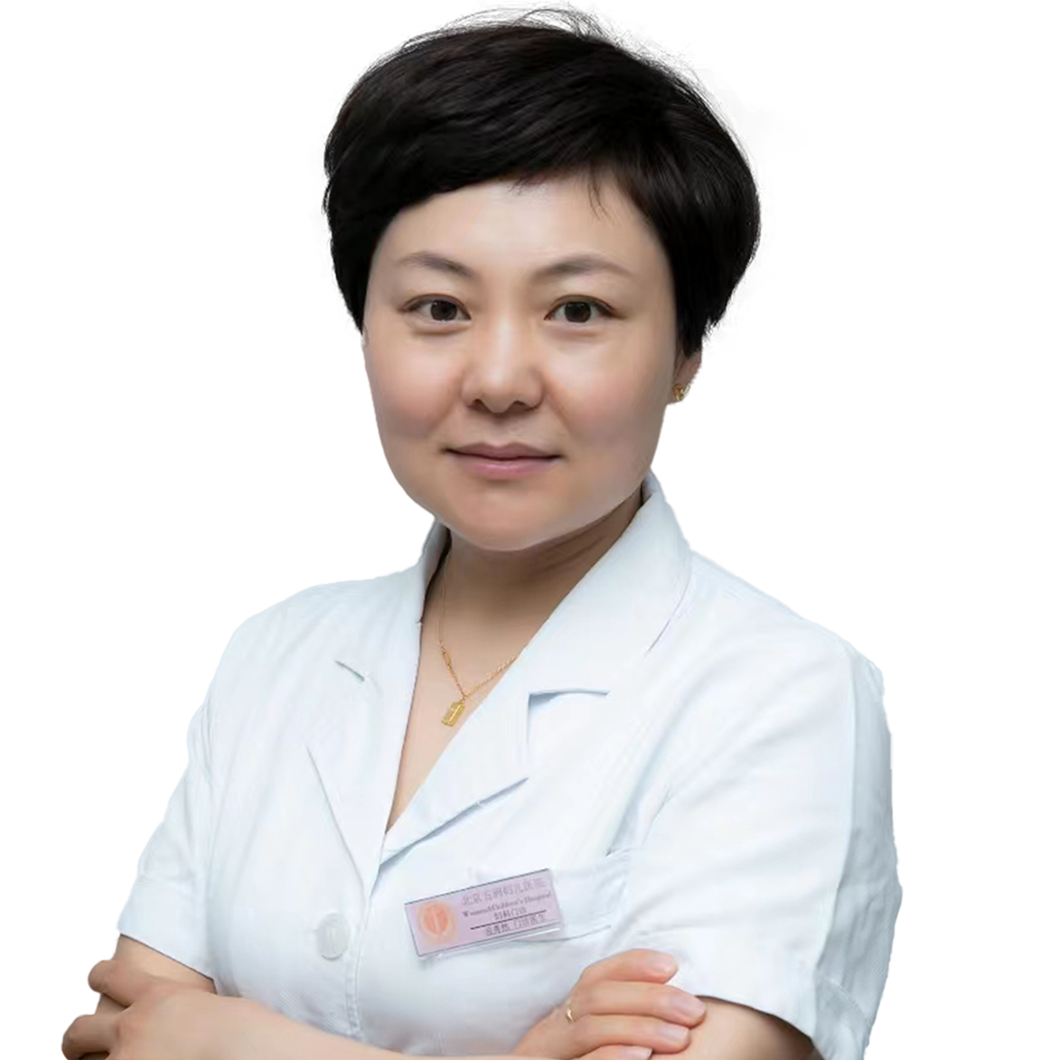 岳秀然医生头像