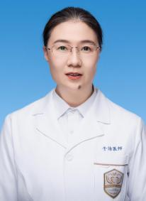 于洁医生头像