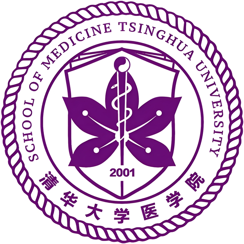 清华大学医院 logo