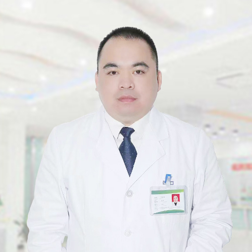 马明辉医生头像