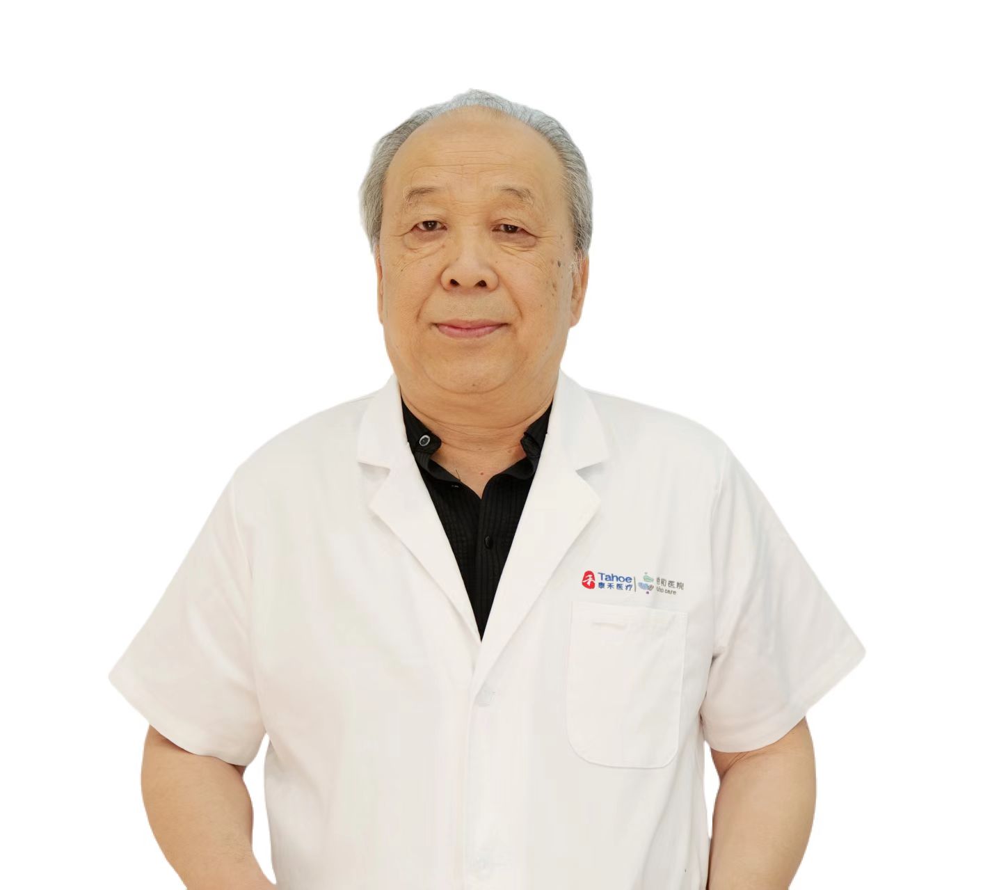 田运华医生头像