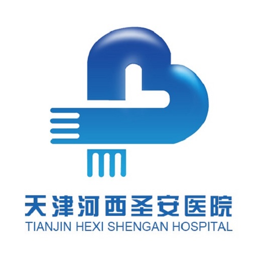 天津河西圣安医院 logo