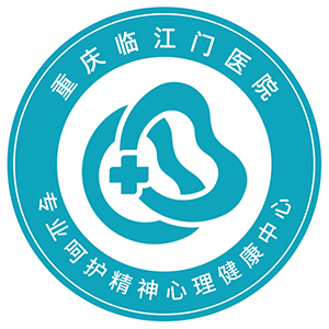 重庆临江门医院 logo